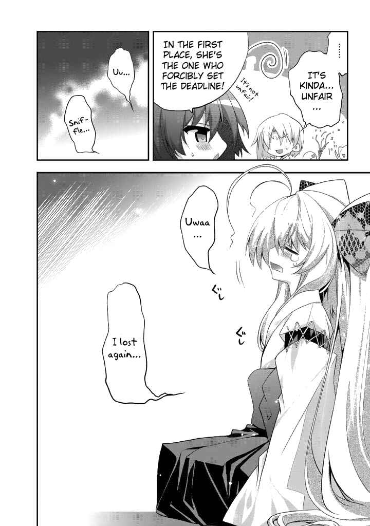 Page 14 Chapter 11 Yellow Gate!