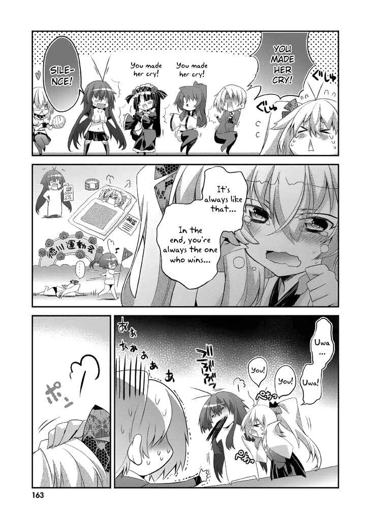 Page 15 Chapter 11 Yellow Gate!