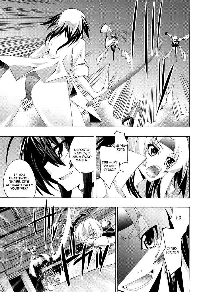 Page 24 Chapter 2 Yellow Gate!