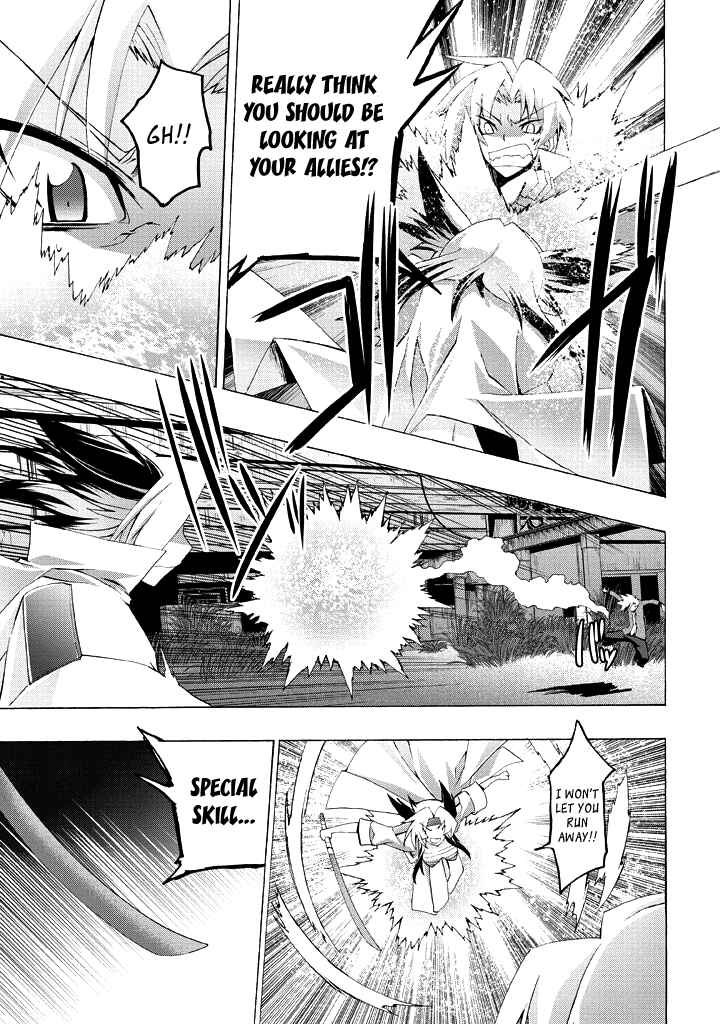 Page 28 Chapter 2 Yellow Gate!