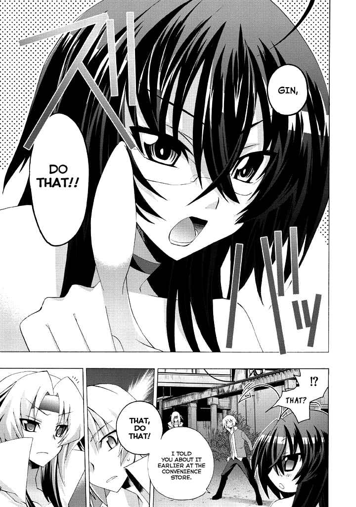 Page 30 Chapter 2 Yellow Gate!