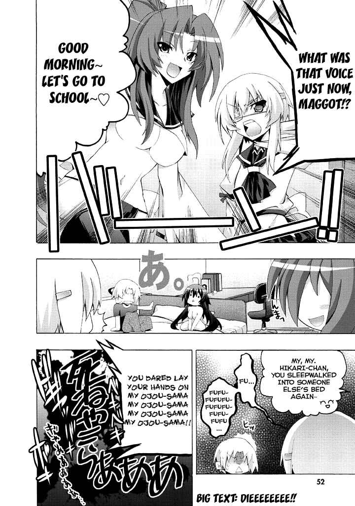 Page 5 Chapter 2 Yellow Gate!