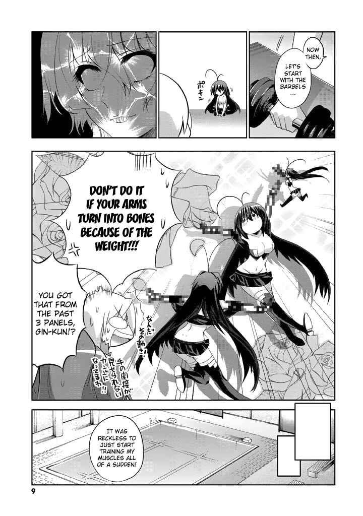 Page 10 Chapter 6 Yellow Gate!