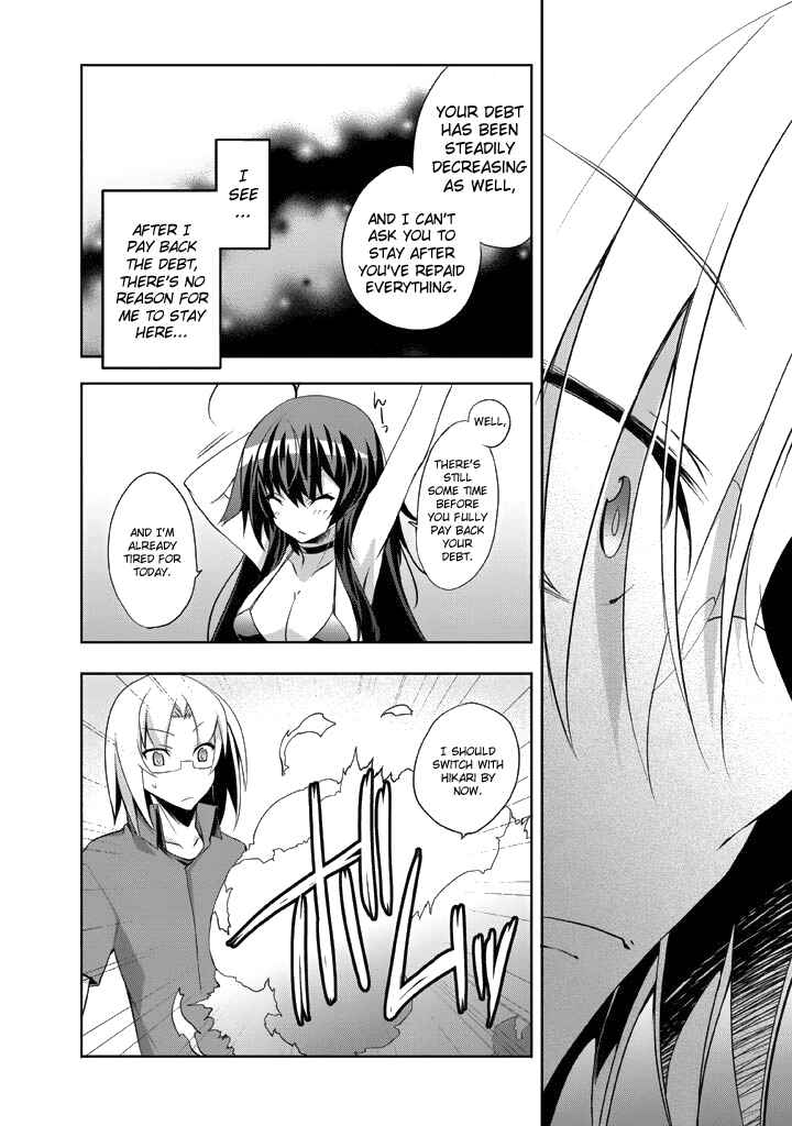 Page 18 Chapter 6 Yellow Gate!