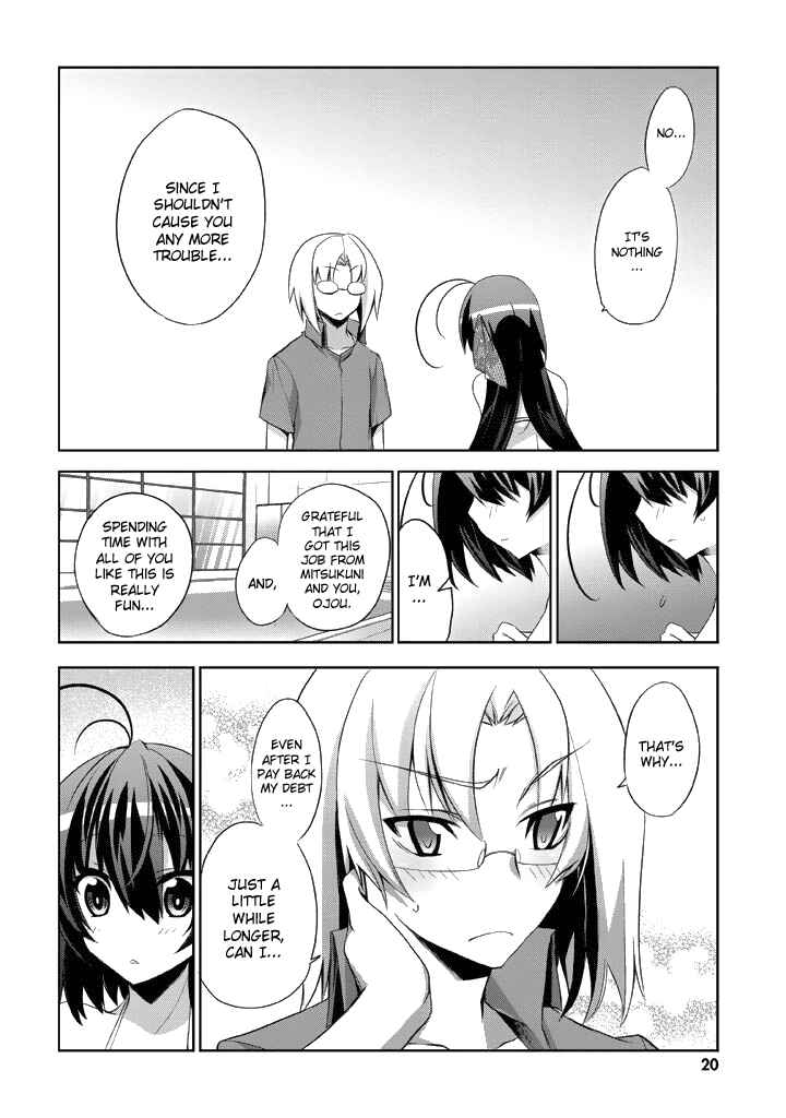 Page 20 Chapter 6 Yellow Gate!