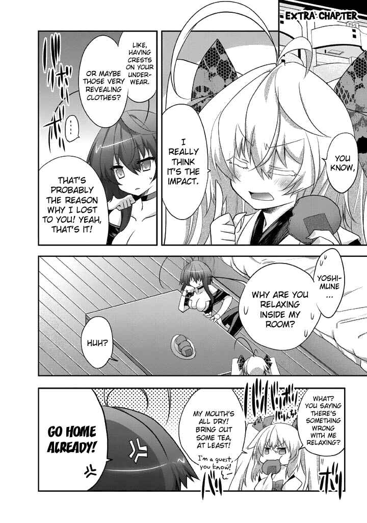 Page 1 Chapter 11.5 Yellow Gate!