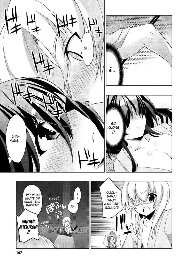 Page 22 Chapter 5 Yellow Gate!