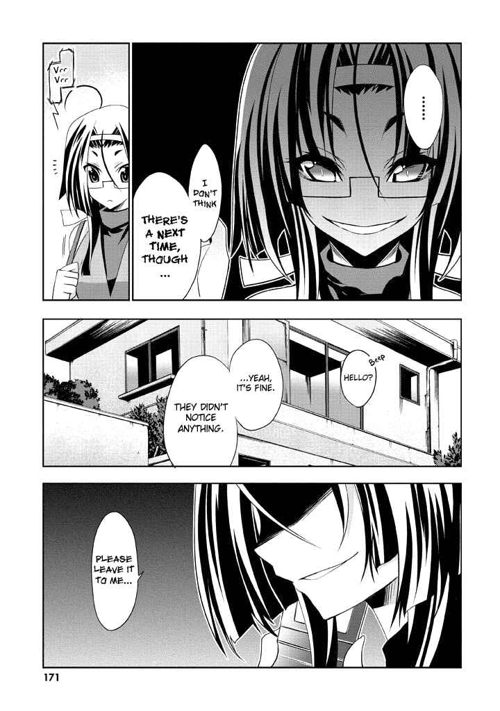 Page 26 Chapter 5 Yellow Gate!