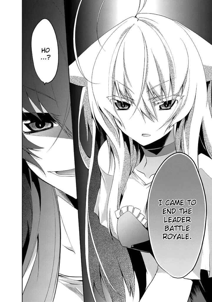 Page 13 Chapter 9 Yellow Gate!