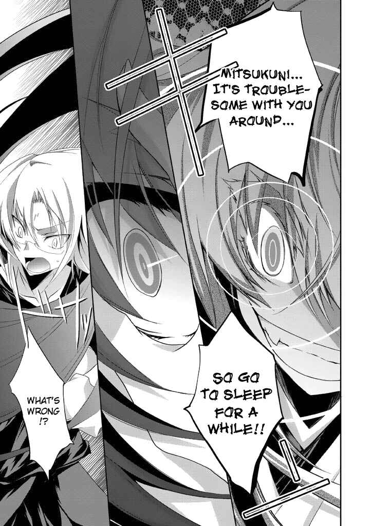 Page 20 Chapter 9 Yellow Gate!