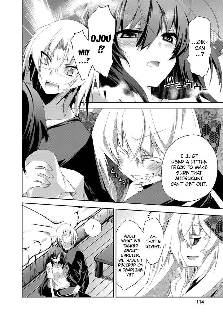 Page 21 Chapter 9 Yellow Gate!