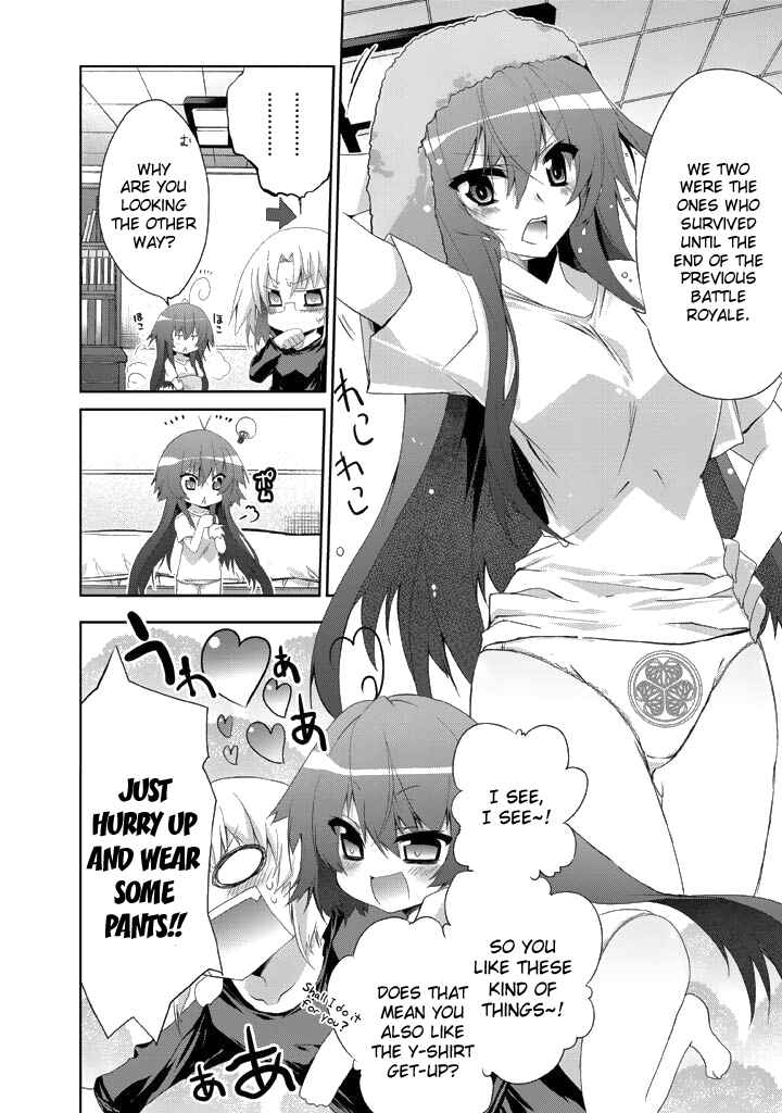 Page 7 Chapter 9 Yellow Gate!