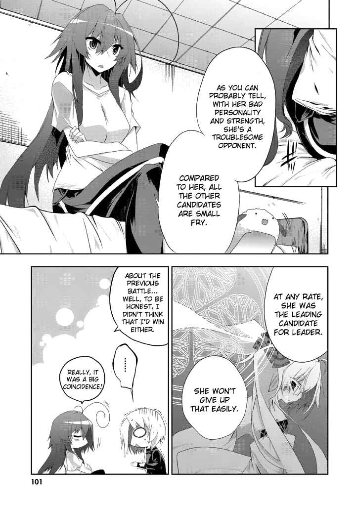 Page 8 Chapter 9 Yellow Gate!