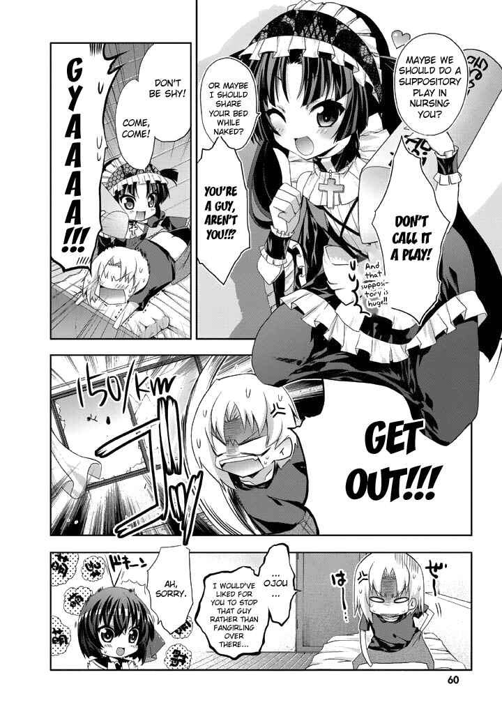 Page 4 Chapter 7.5 Yellow Gate!