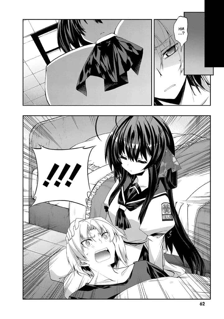 Page 6 Chapter 7.5 Yellow Gate!