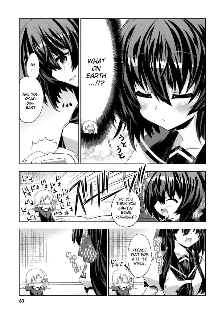 Page 7 Chapter 7.5 Yellow Gate!