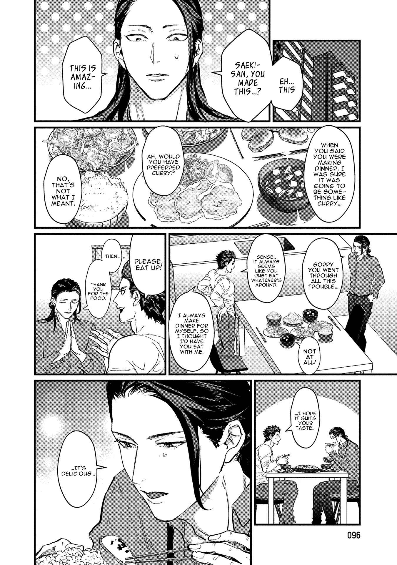 Page 11 Chapter 4 Sensei Shokushin Shite Kudasai