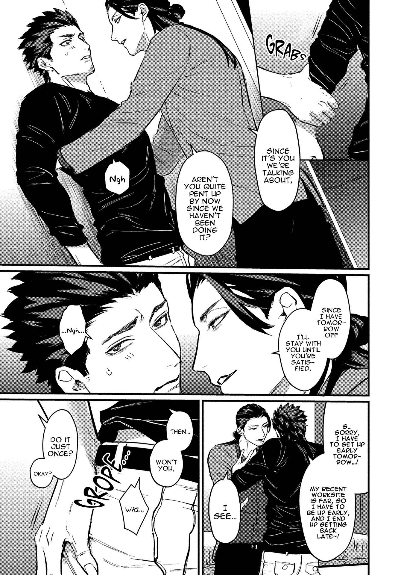 Page 20 Chapter 4 Sensei Shokushin Shite Kudasai