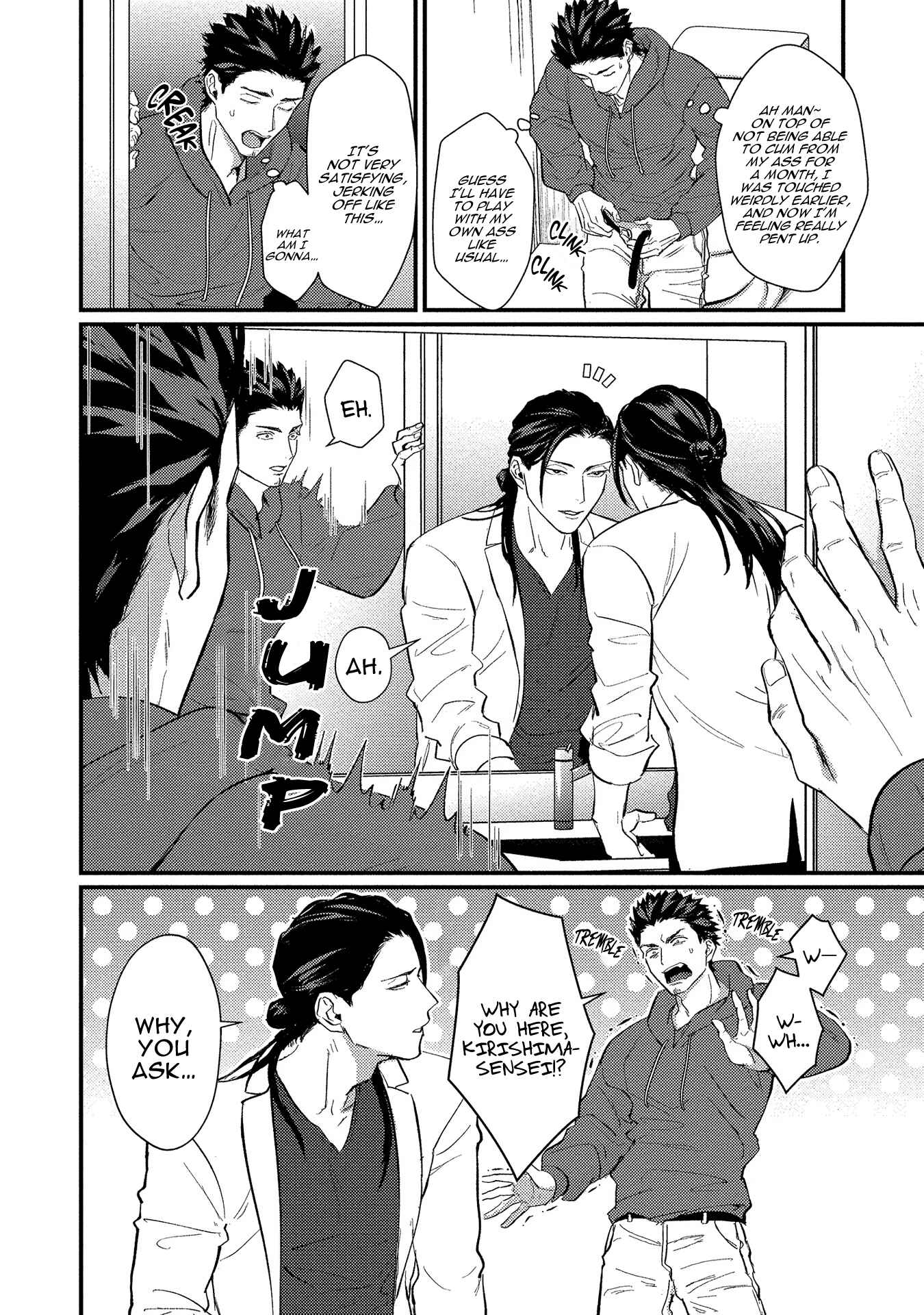 Page 11 Chapter 5 Sensei Shokushin Shite Kudasai