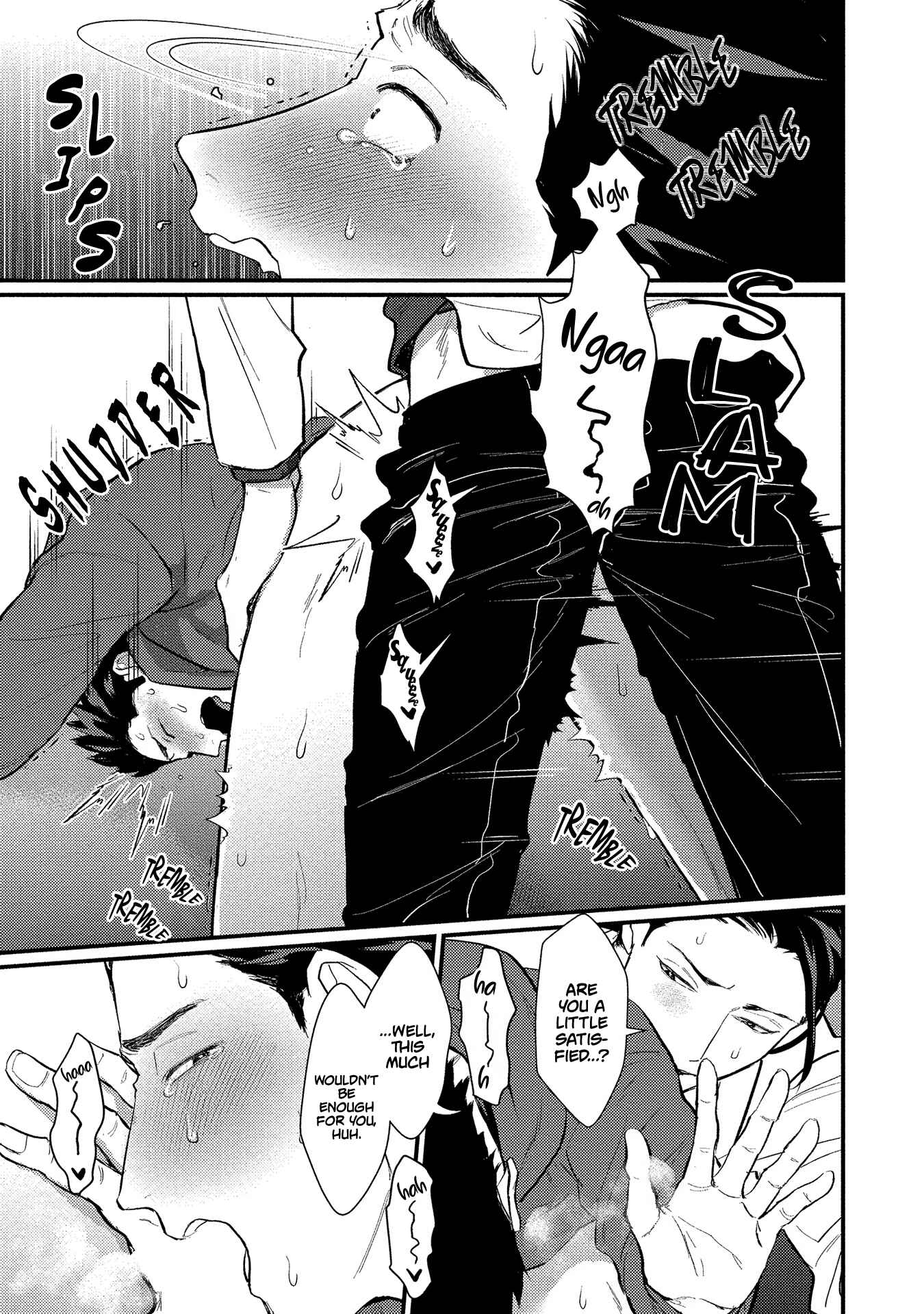 Page 20 Chapter 5 Sensei Shokushin Shite Kudasai