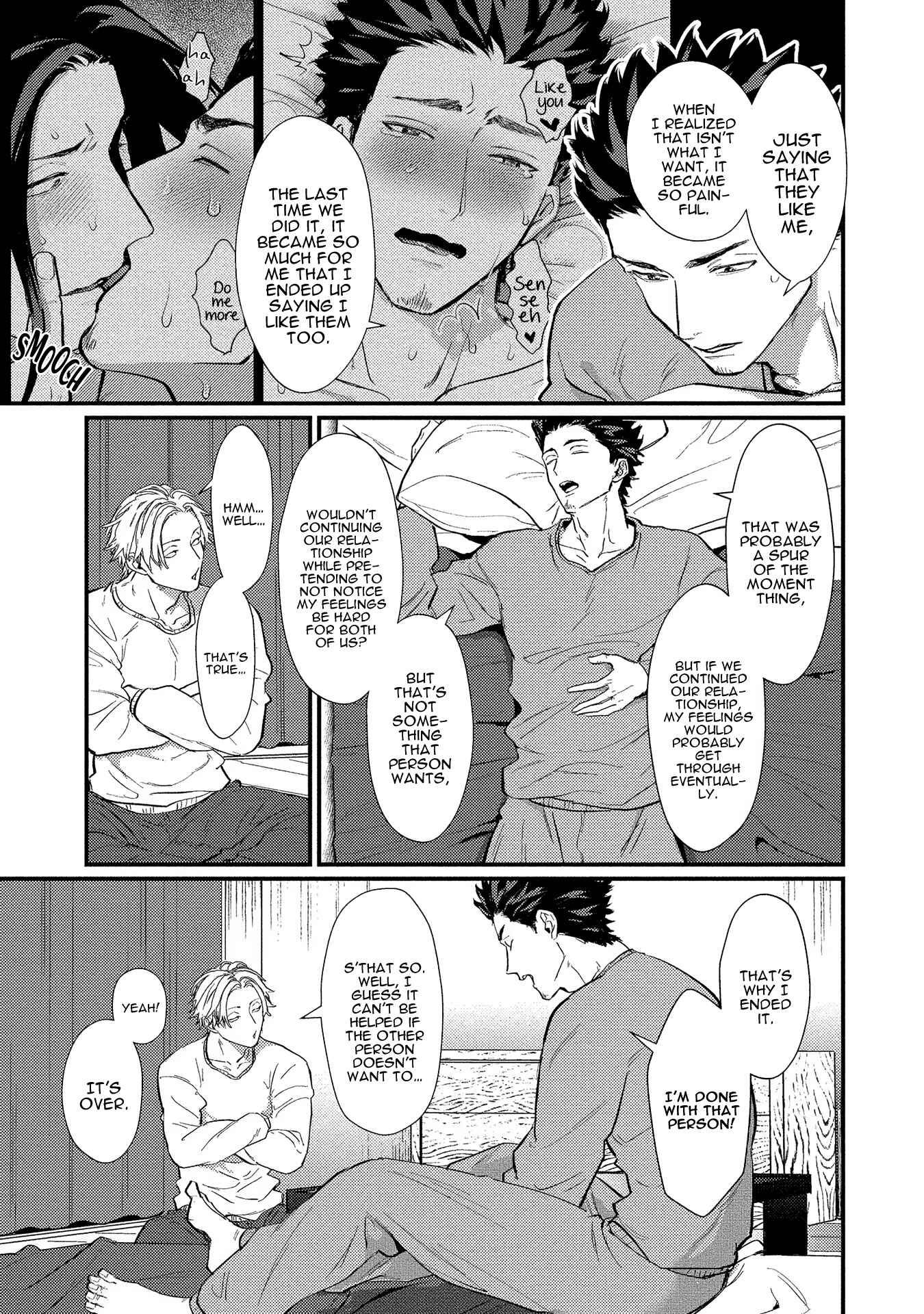 Page 6 Chapter 5 Sensei Shokushin Shite Kudasai