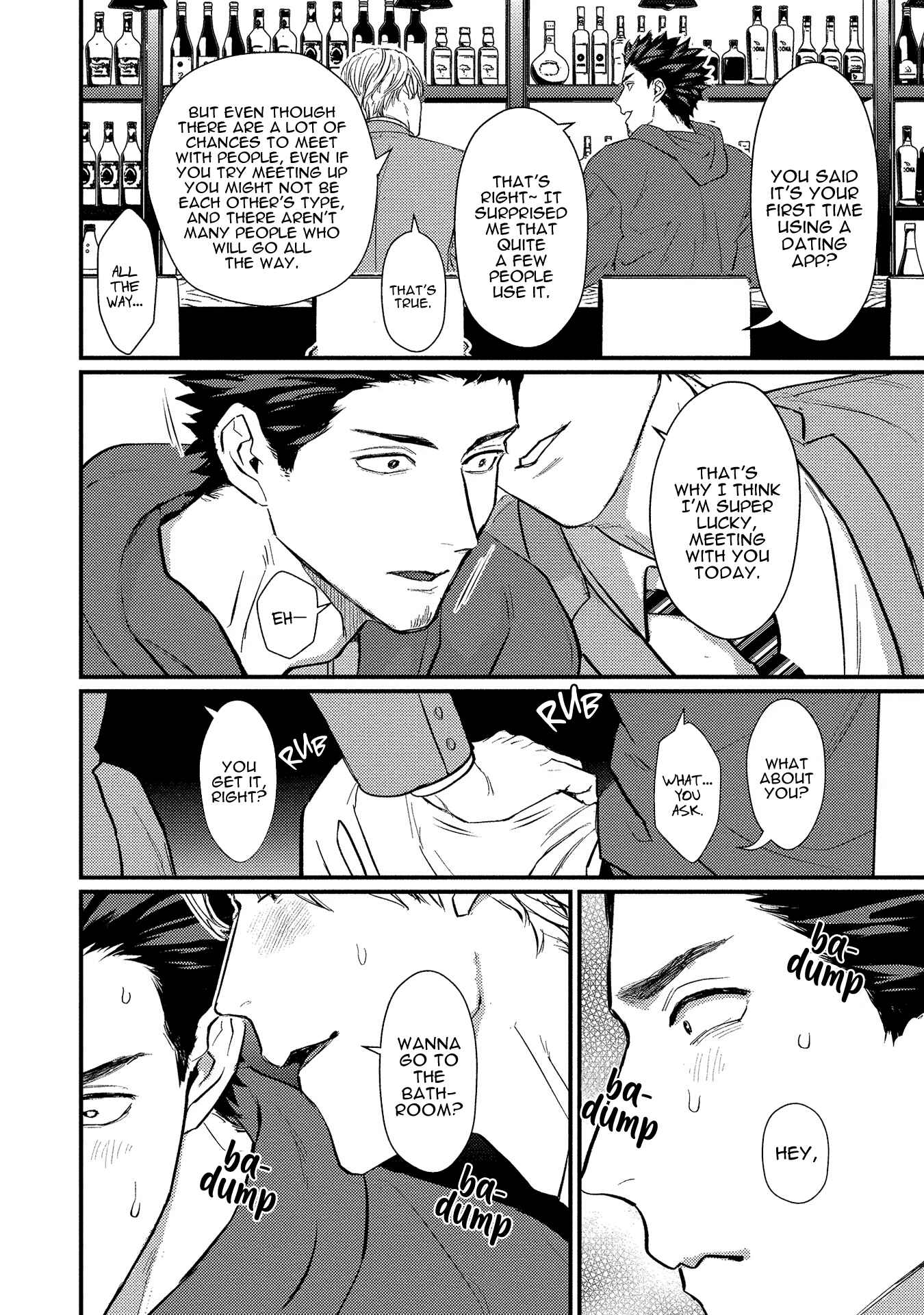 Page 9 Chapter 5 Sensei Shokushin Shite Kudasai