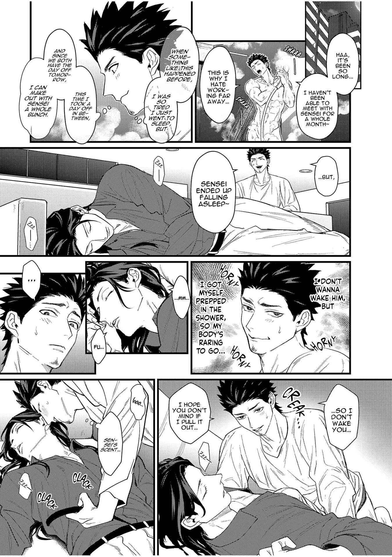 Page 12 Chapter 6.6 Sensei Shokushin Shite Kudasai