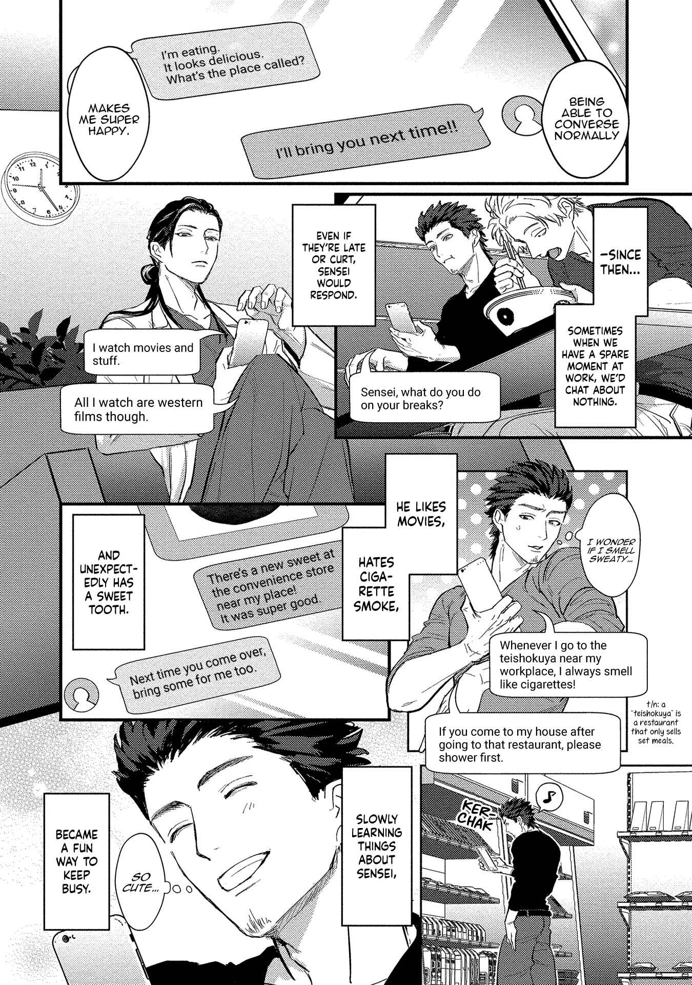 Page 11 Chapter 3 Sensei Shokushin Shite Kudasai