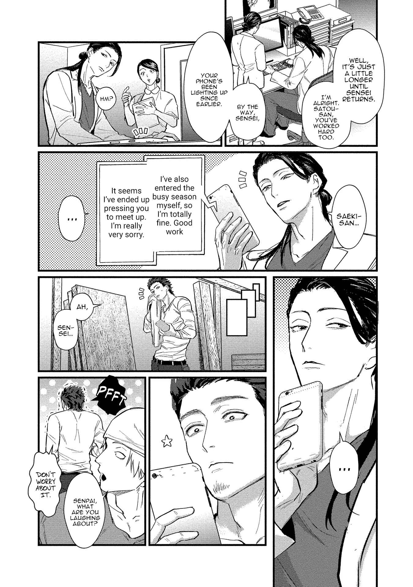 Page 8 Chapter 3 Sensei Shokushin Shite Kudasai