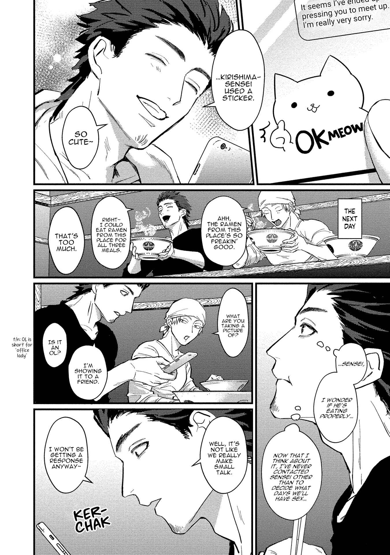 Page 9 Chapter 3 Sensei Shokushin Shite Kudasai