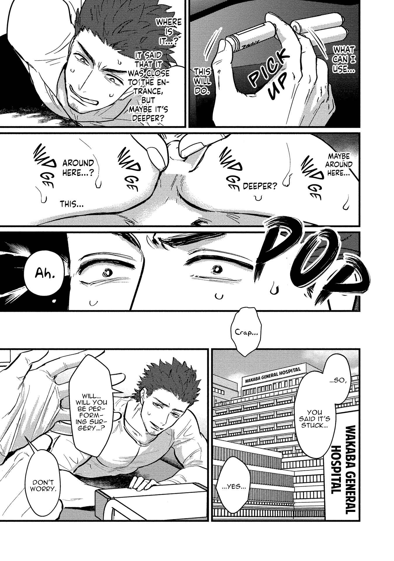 Page 10 Chapter 1 Sensei Shokushin Shite Kudasai