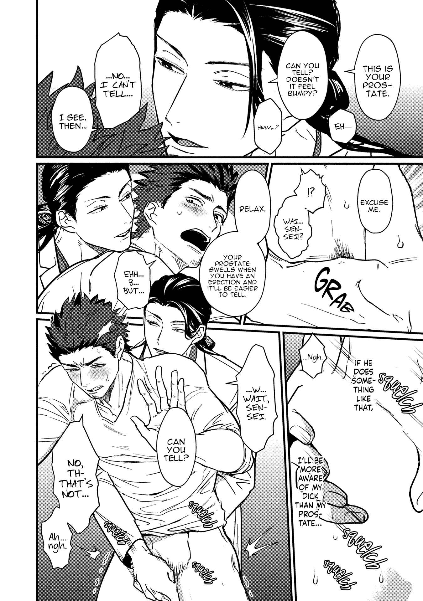 Page 15 Chapter 1 Sensei Shokushin Shite Kudasai