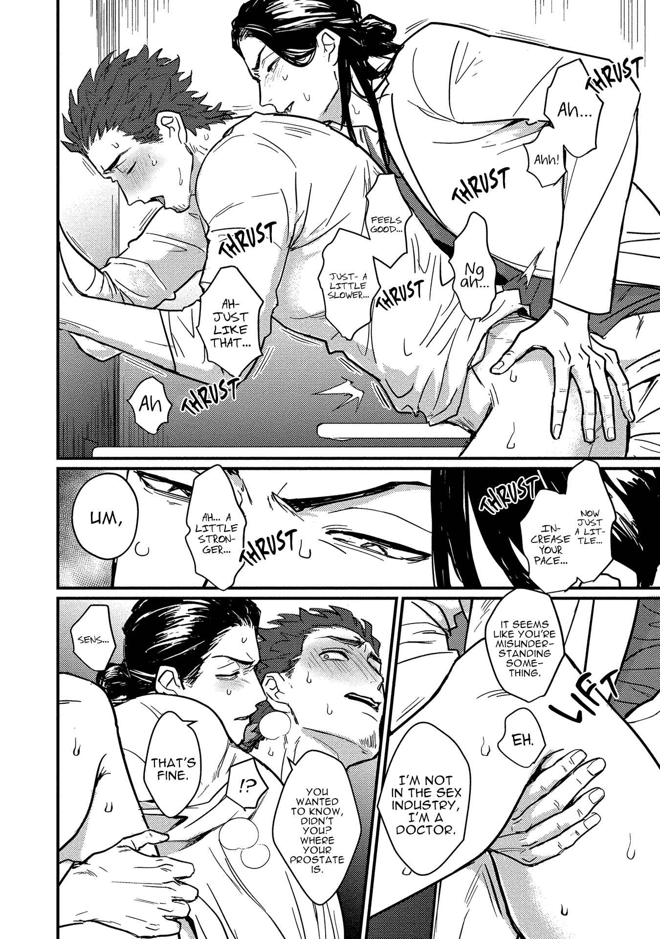 Page 25 Chapter 1 Sensei Shokushin Shite Kudasai