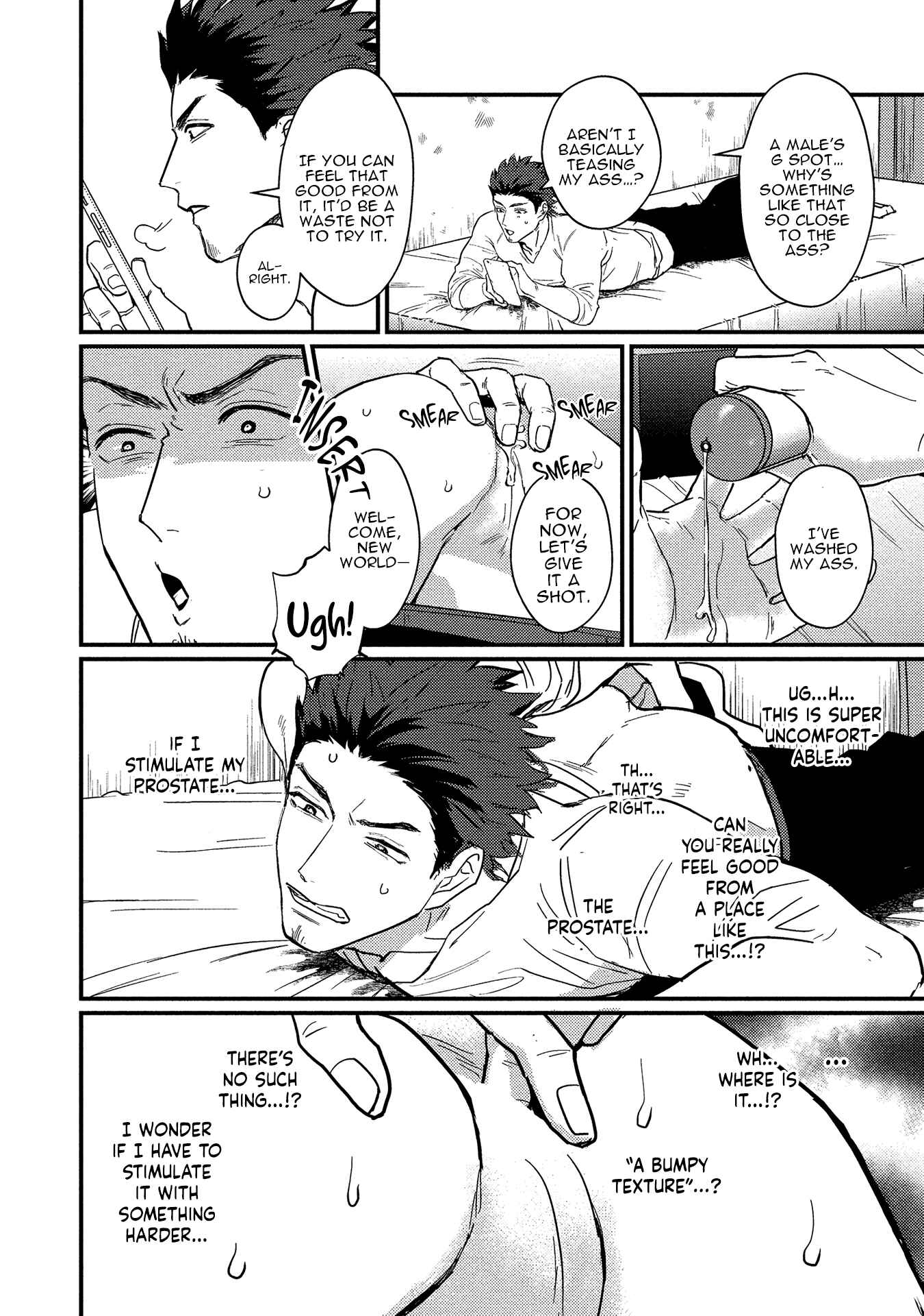 Page 9 Chapter 1 Sensei Shokushin Shite Kudasai
