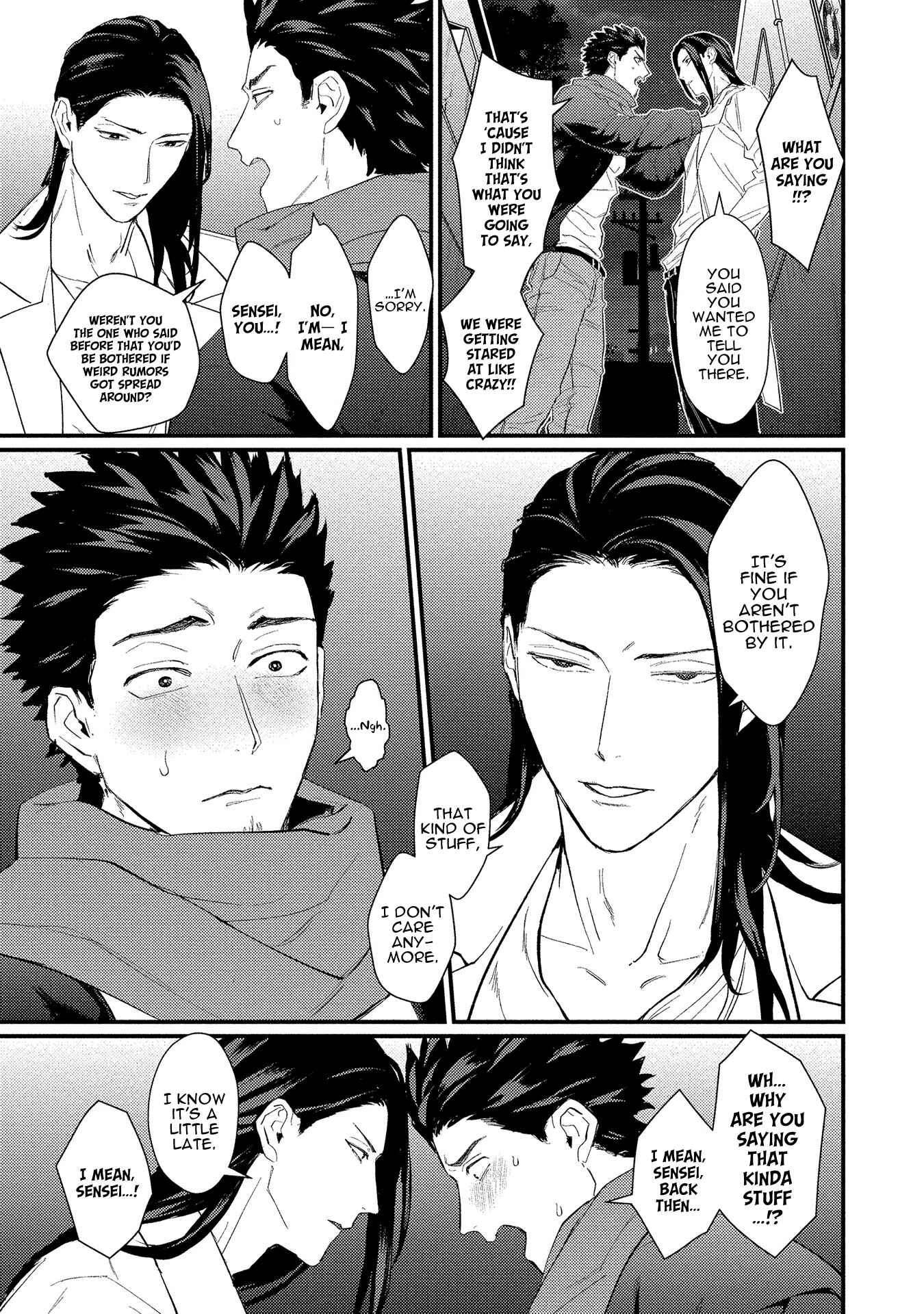 Page 12 Chapter 6 Sensei Shokushin Shite Kudasai