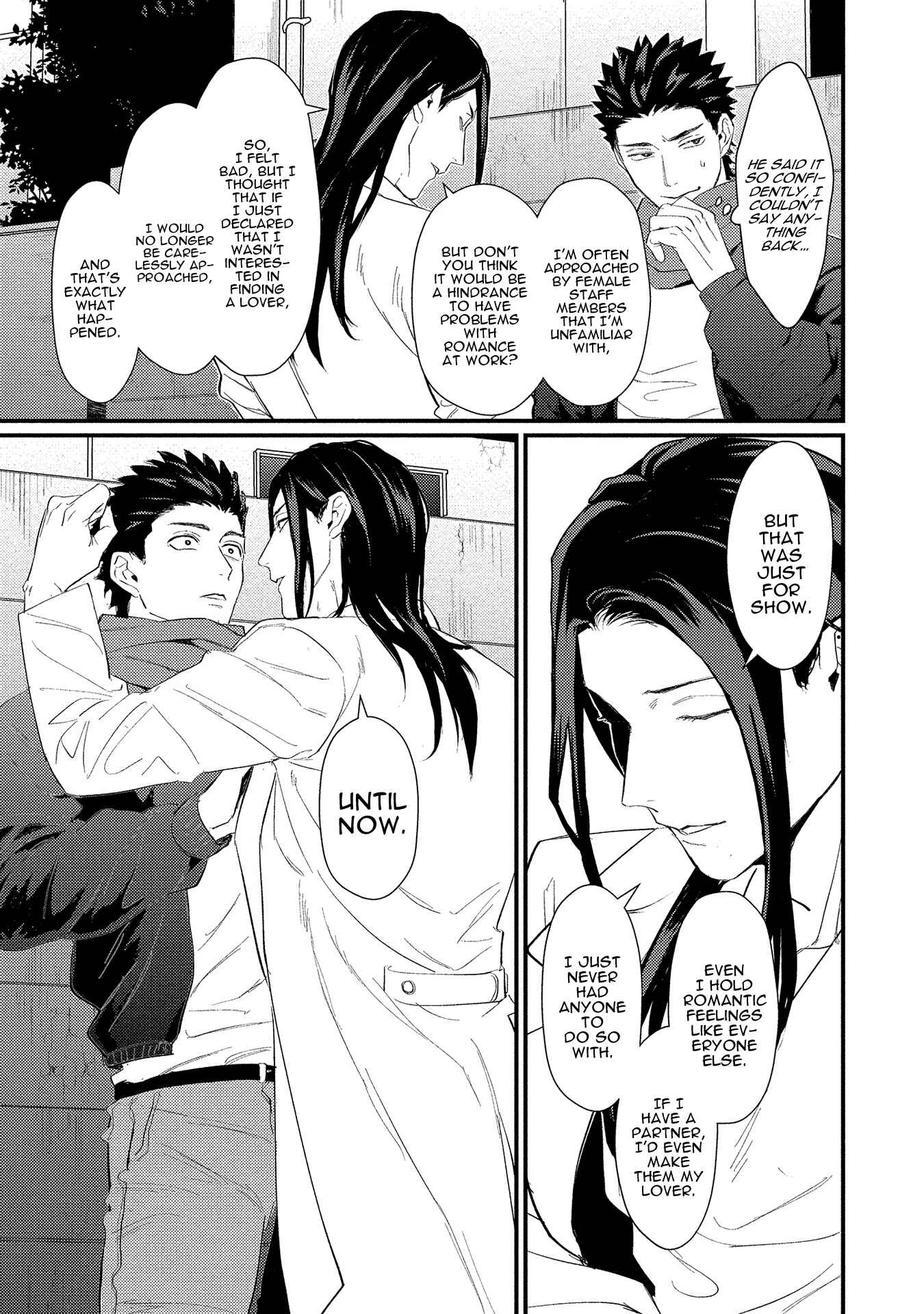 Page 14 Chapter 6 Sensei Shokushin Shite Kudasai