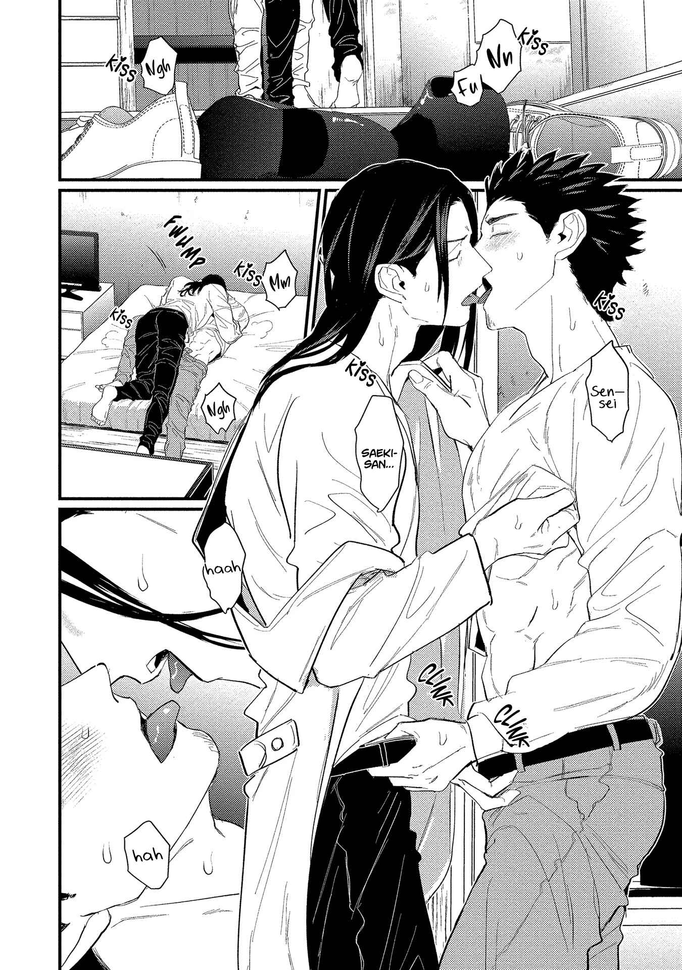 Page 19 Chapter 6 Sensei Shokushin Shite Kudasai