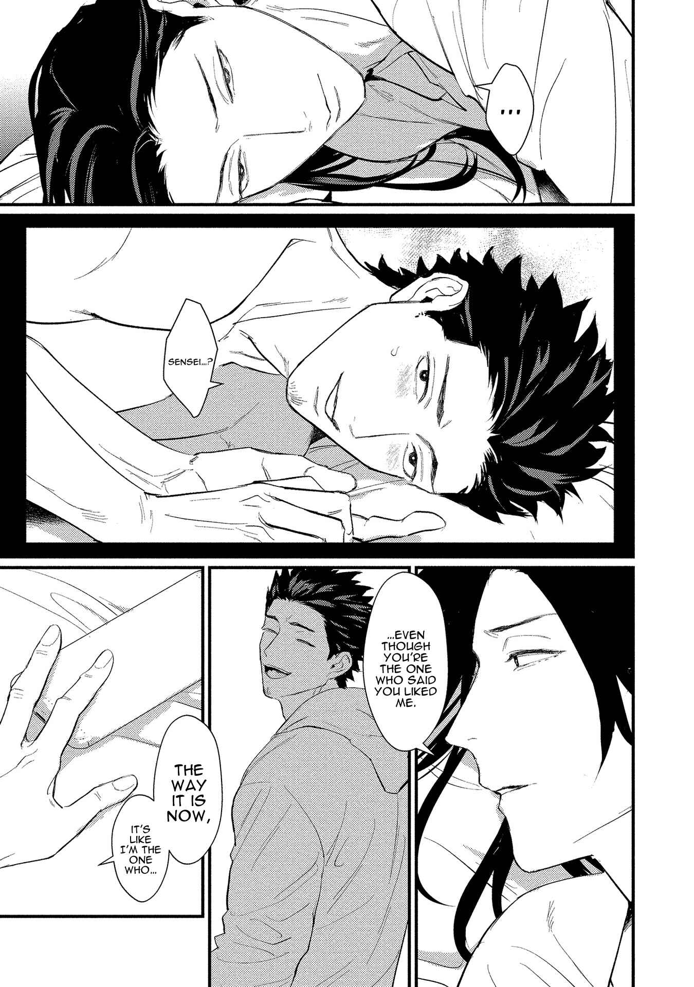 Page 6 Chapter 6 Sensei Shokushin Shite Kudasai