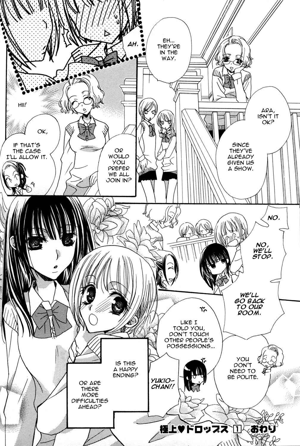 Page 16 Chapter 9 First-Rate Drops