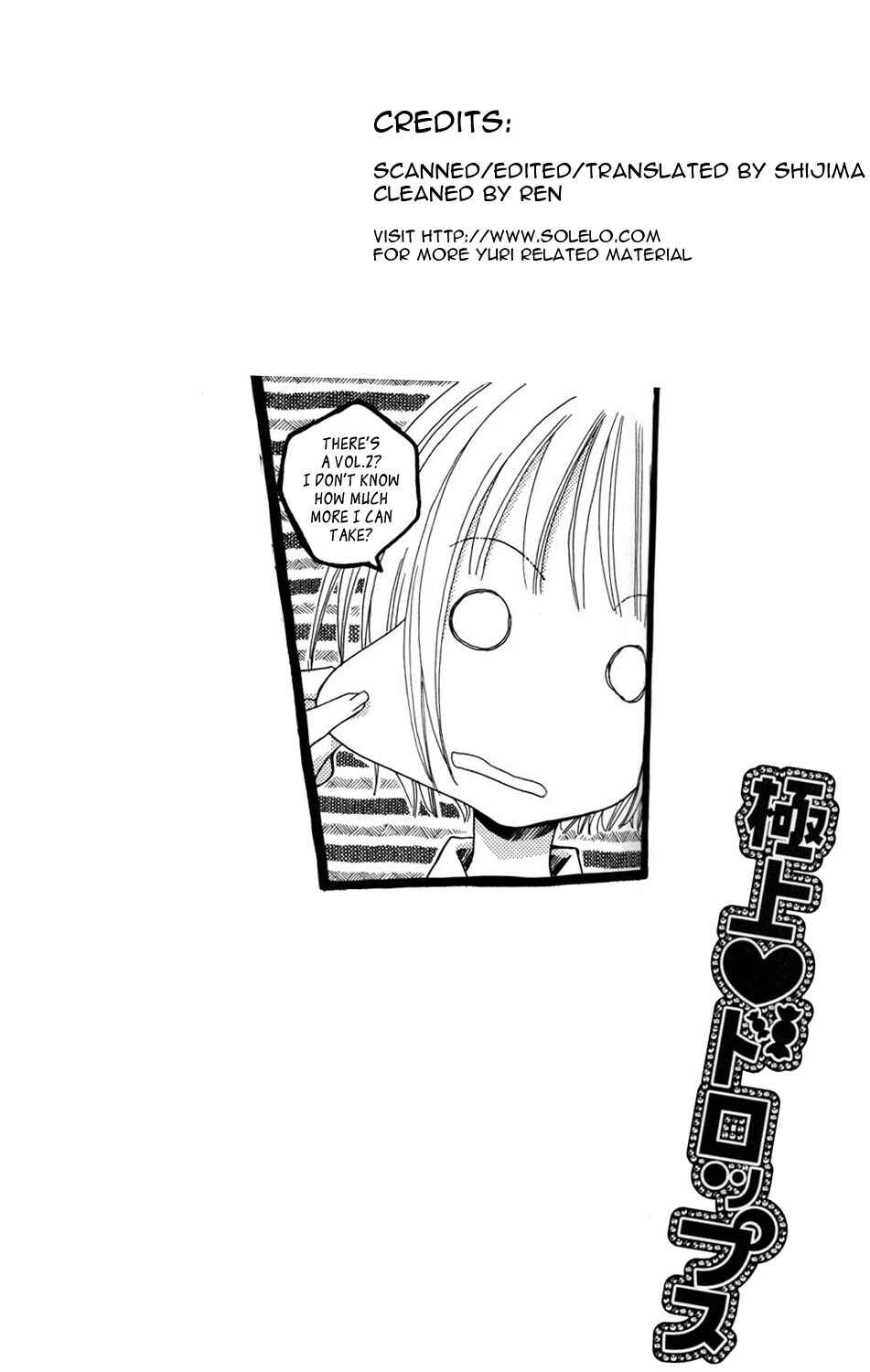 Page 22 Chapter 9 First-Rate Drops