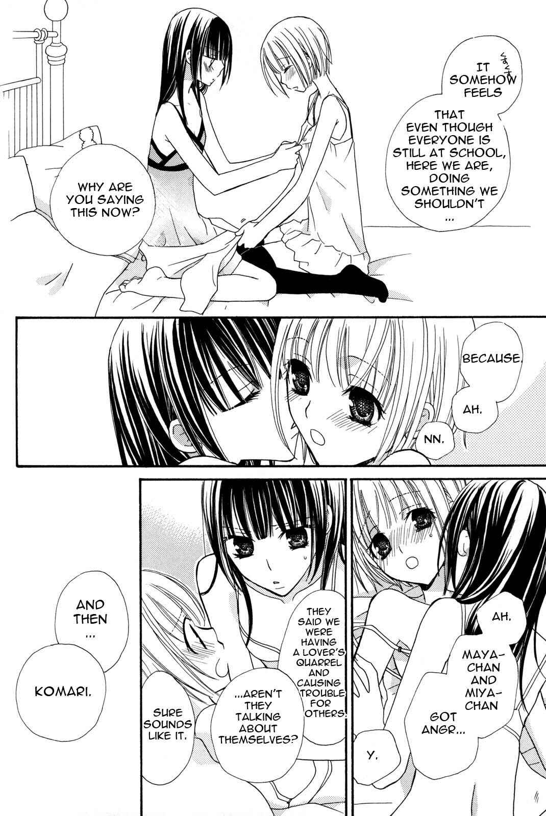 Page 16 Chapter 17 First-Rate Drops