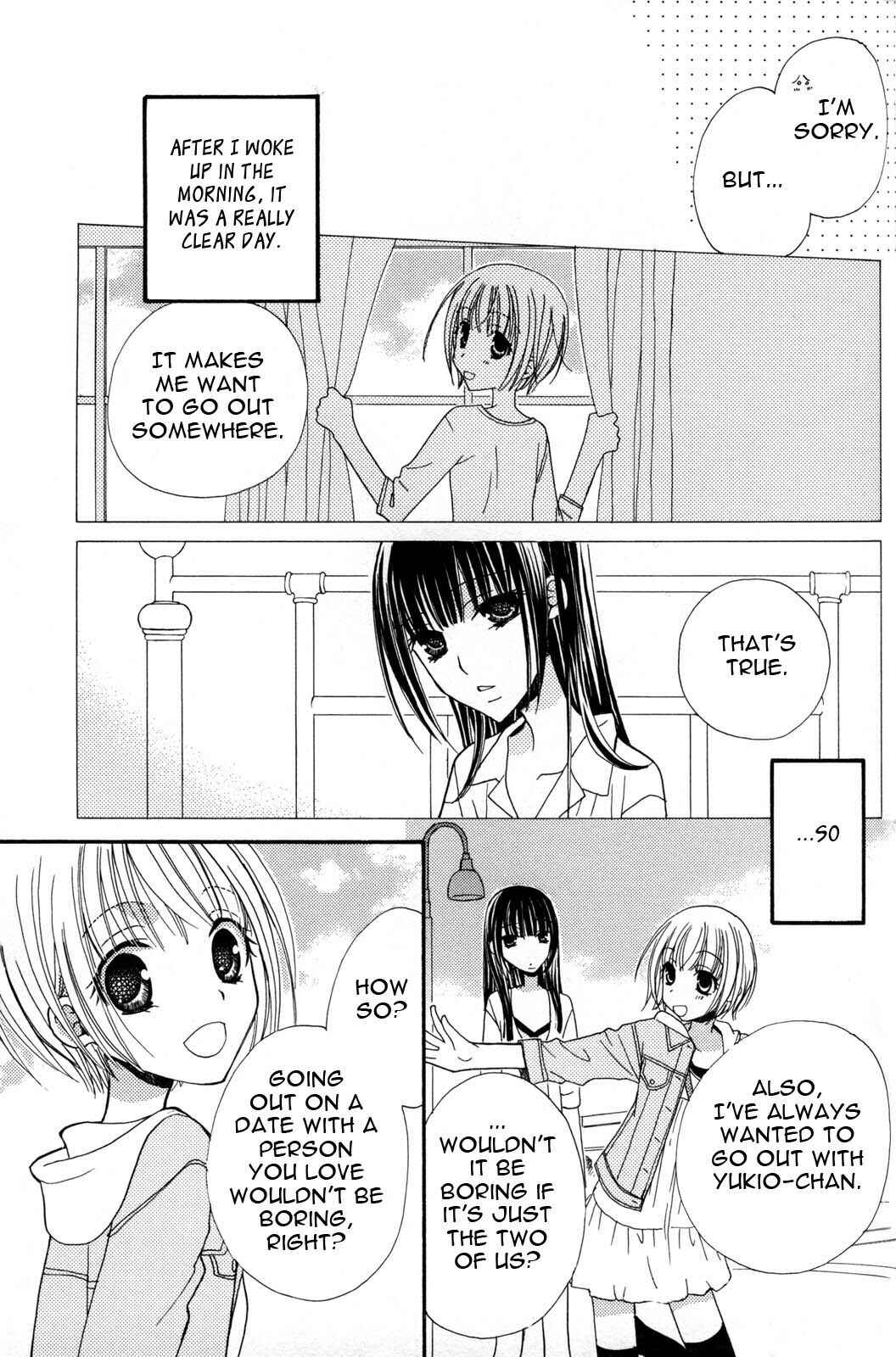 Page 3 Chapter 17 First-Rate Drops