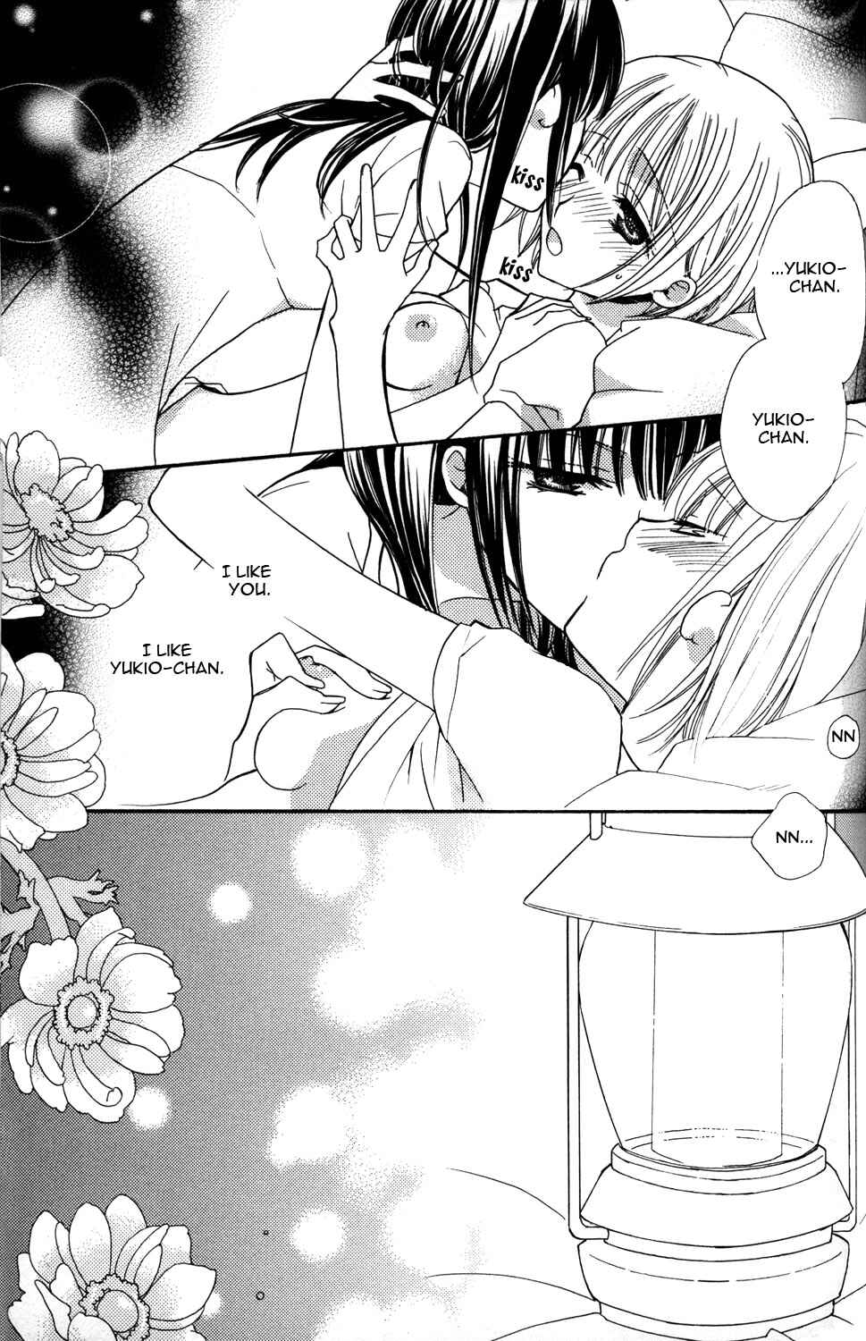 Page 15 Chapter 7 First-Rate Drops