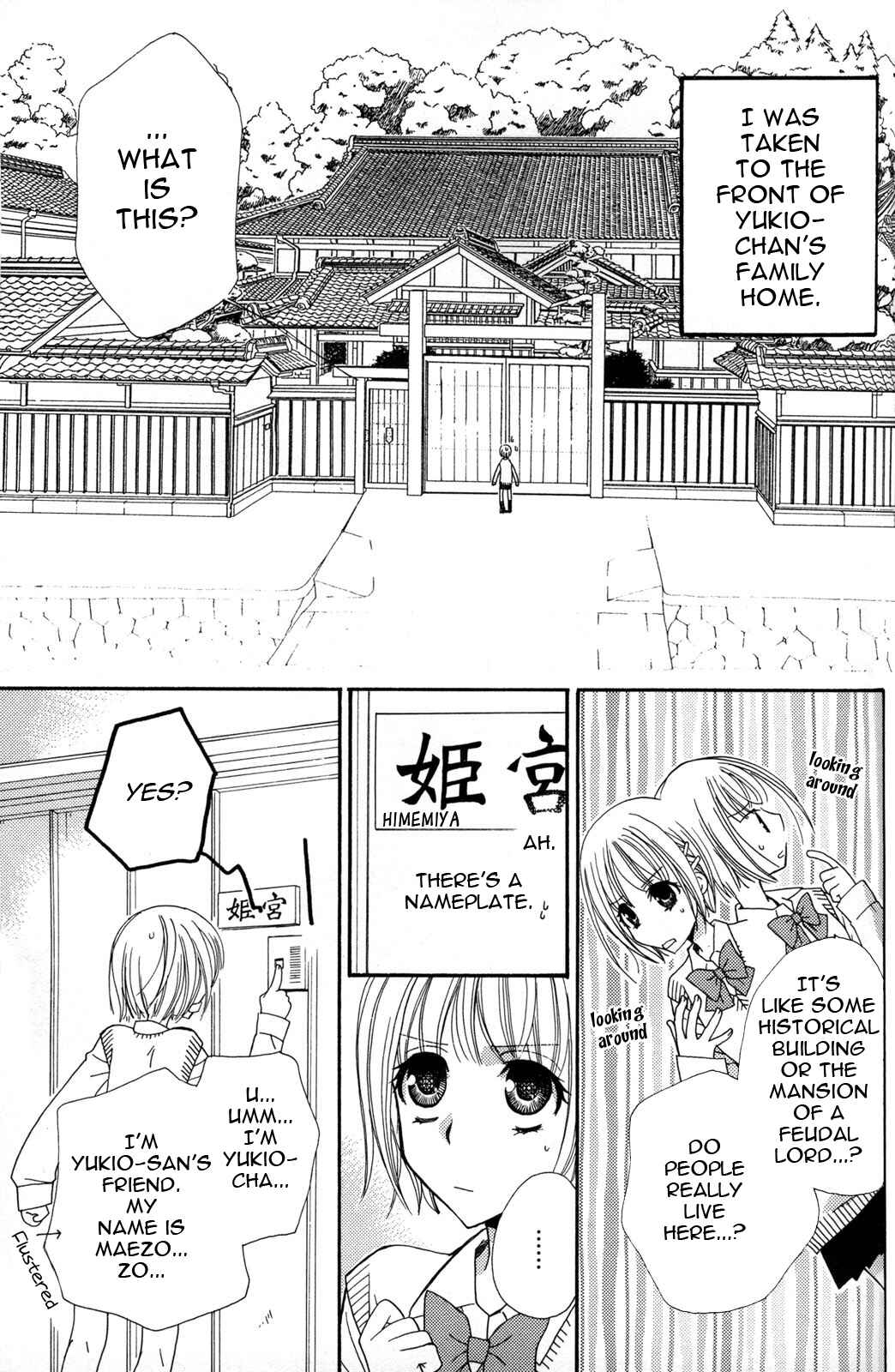 Page 3 Chapter 14 First-Rate Drops