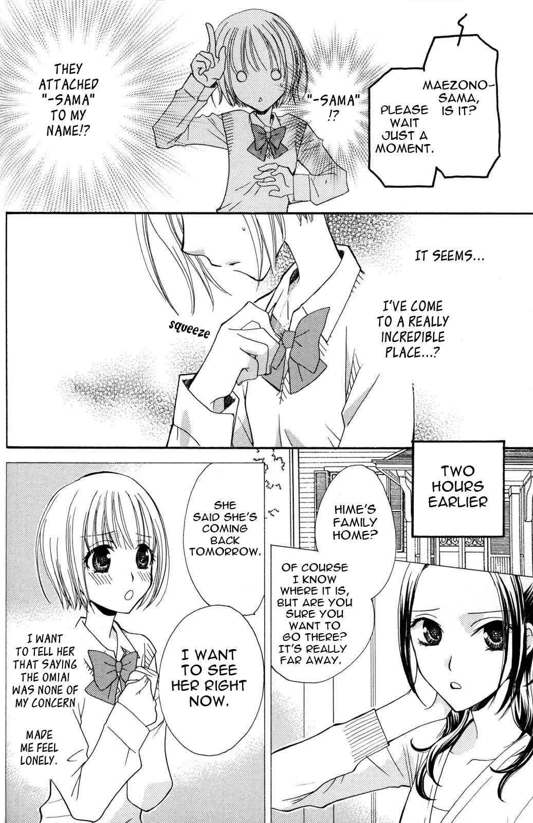 Page 4 Chapter 14 First-Rate Drops