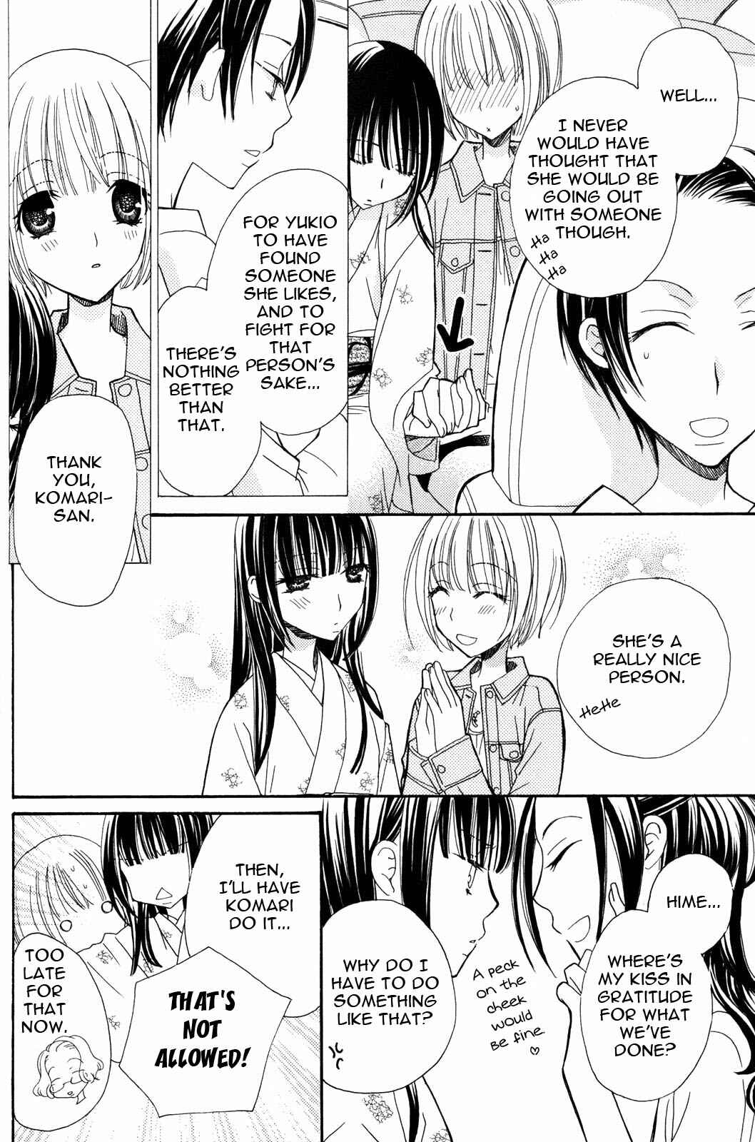 Page 4 Chapter 25 First-Rate Drops