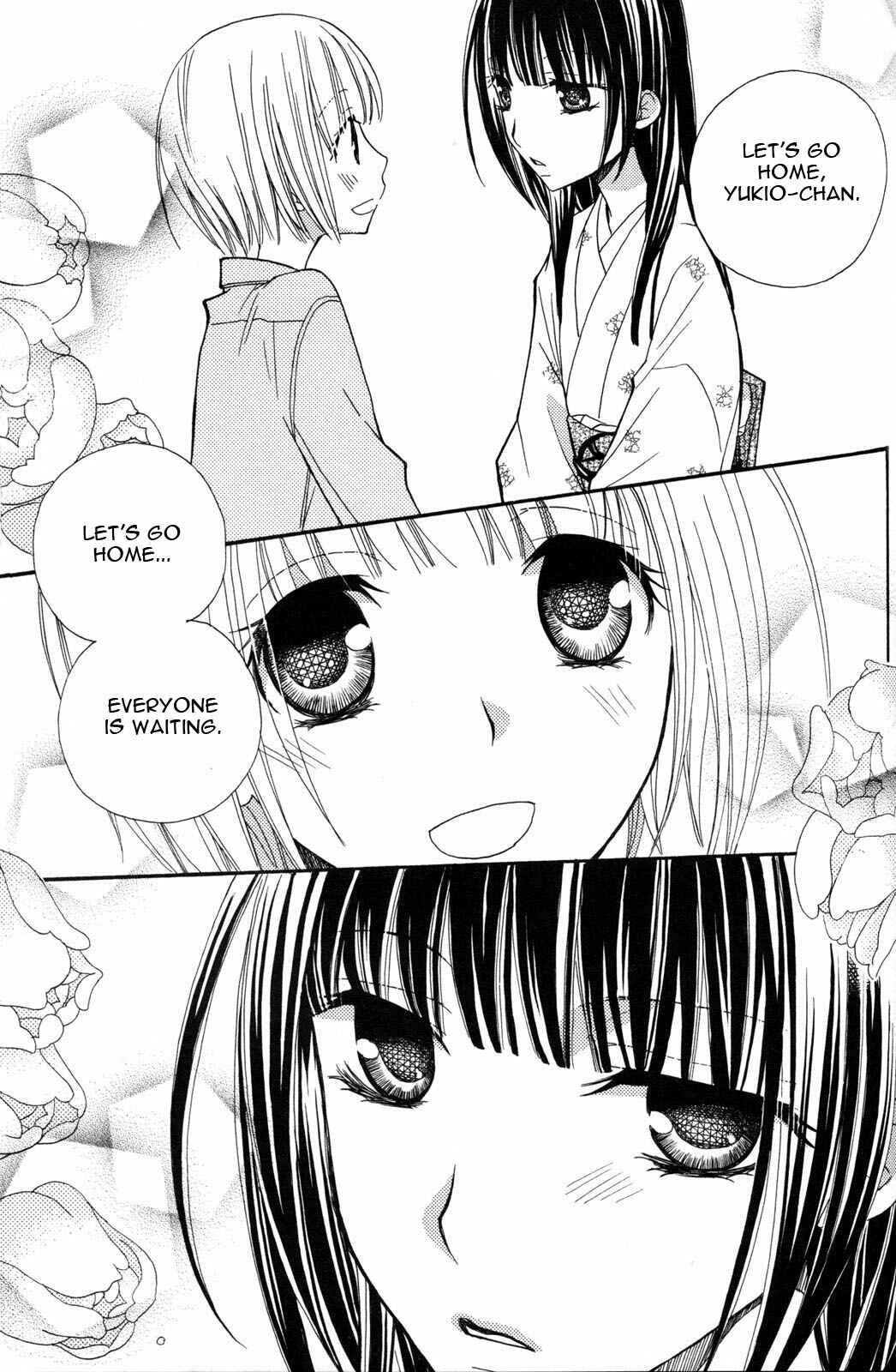 Page 15 Chapter 24 First-Rate Drops