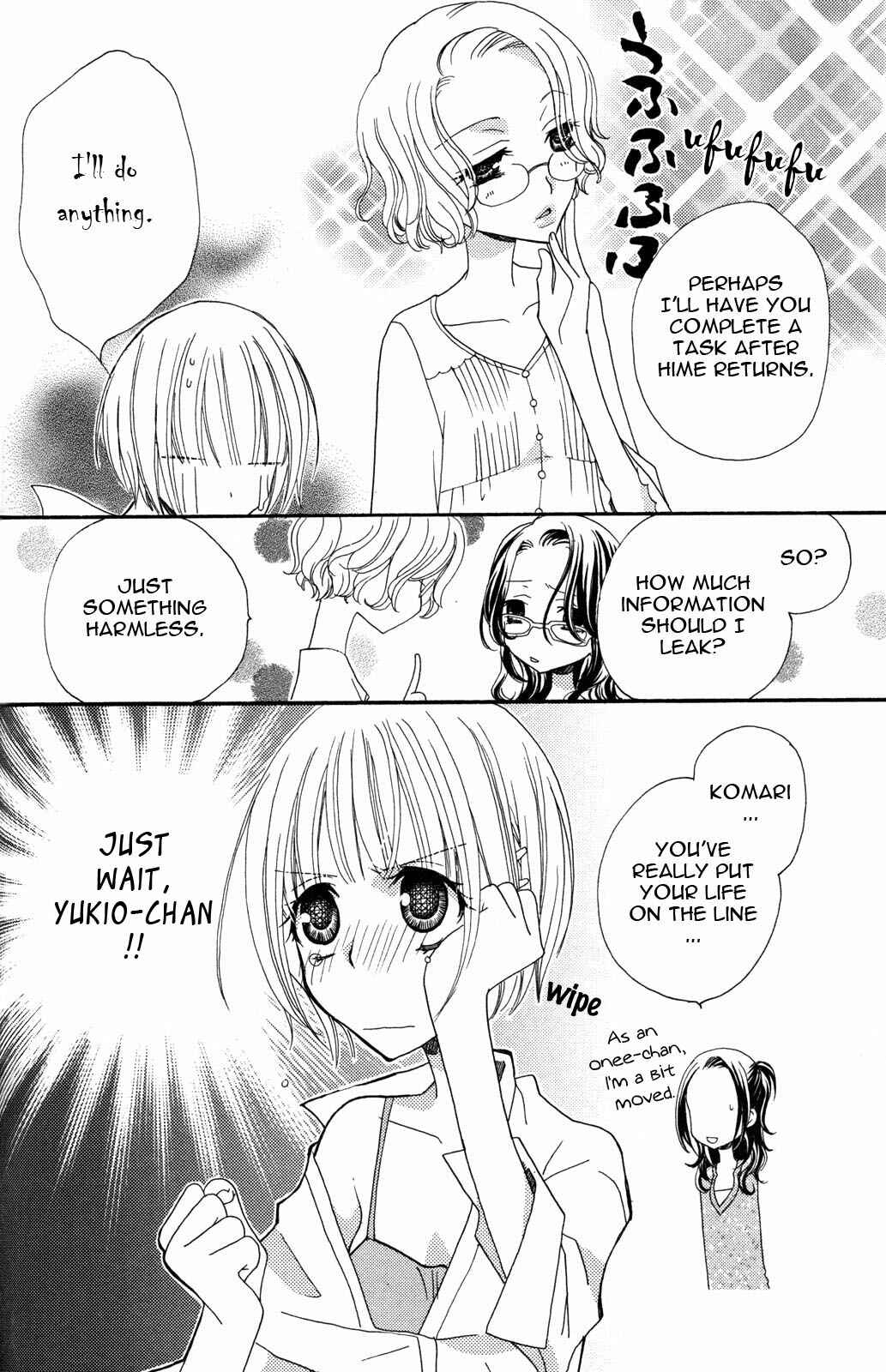 Page 18 Chapter 22 First-Rate Drops
