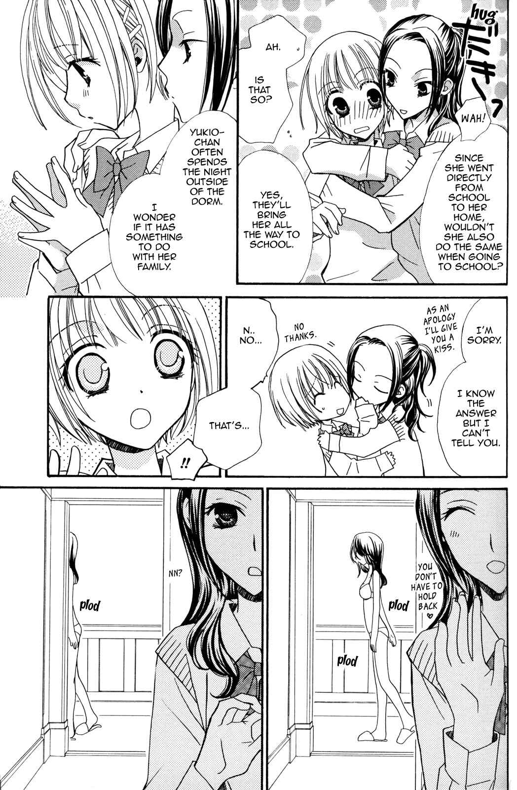 Page 3 Chapter 11 First-Rate Drops