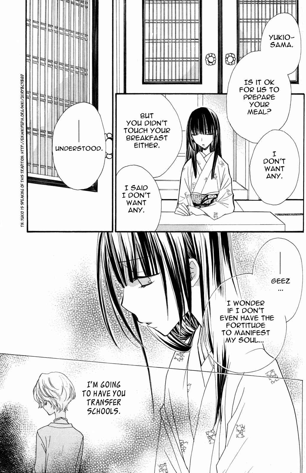 Page 3 Chapter 23 First-Rate Drops